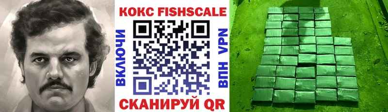 Наркота Куртамыш APVP  Конопля  Меф мяу мяу  ссылка на мегу ссылка  ГАШ 