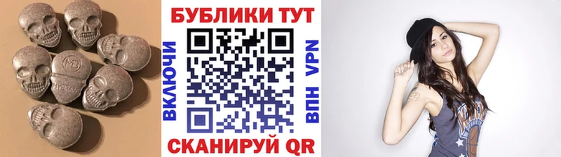 МЕГА ССЫЛКА  Куртамыш  Ecstasy Philipp Plein 