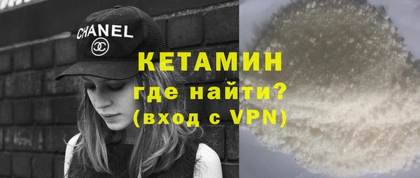 соль ск Балабаново