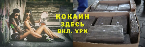 гашиш Балахна