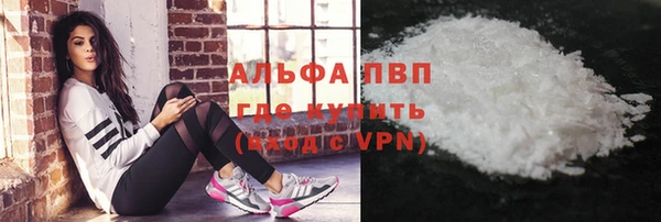 твердый Баксан