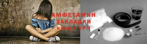 не бодяженный Белоозёрский