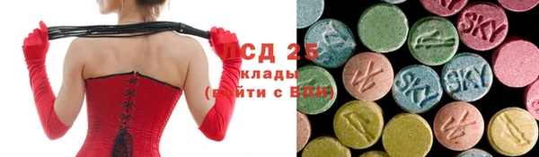 твердый Баксан
