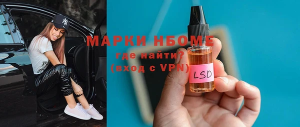 твердый Баксан