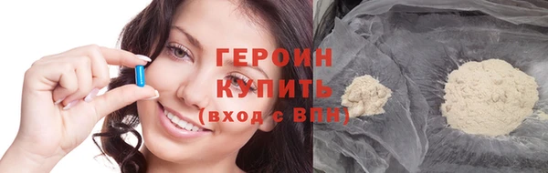 твердый Баксан