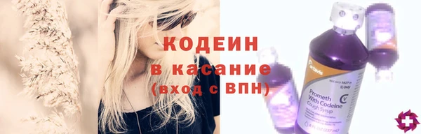 не бодяженный Белоозёрский
