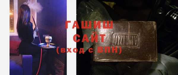 твердый Баксан
