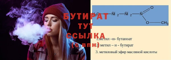 твердый Баксан