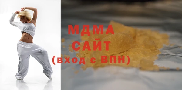 гашиш Балахна