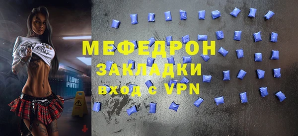 твердый Баксан