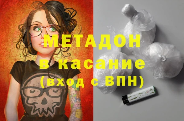 соль ск Балабаново