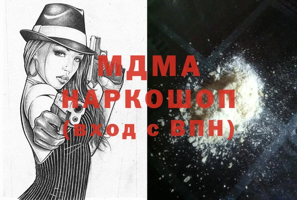 твердый Баксан