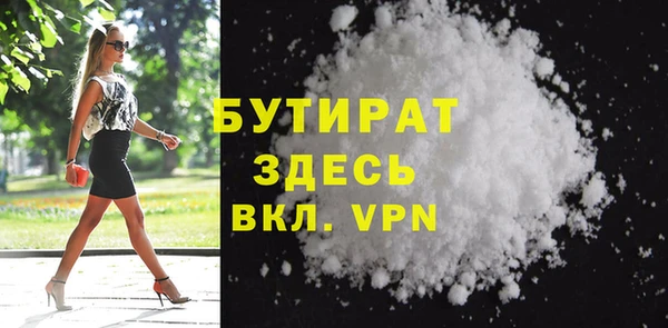 твердый Баксан
