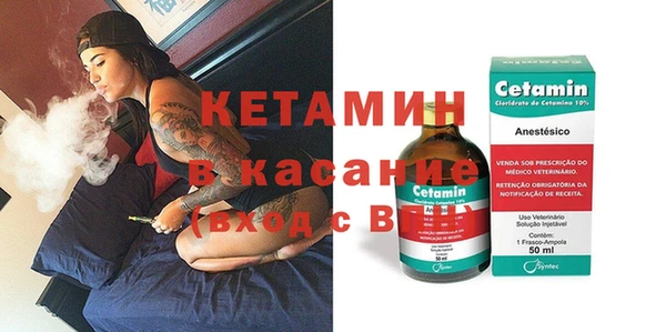 твердый Баксан