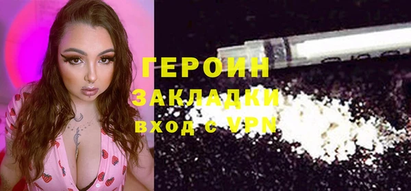 не бодяженный Белоозёрский