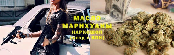твердый Баксан