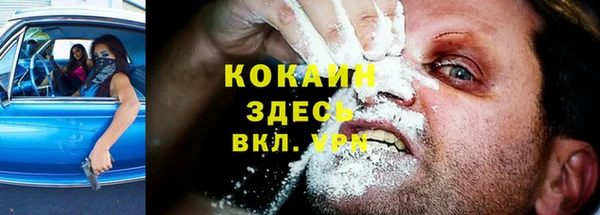 твердый Баксан