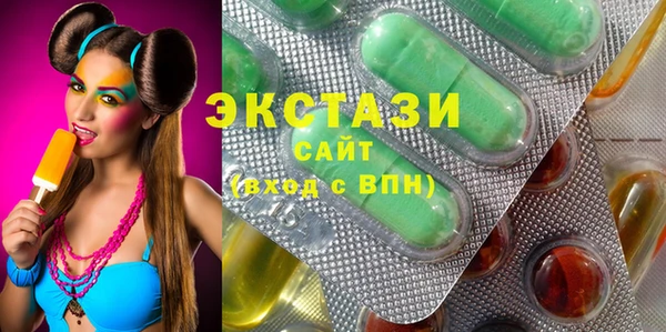 гашиш Балахна