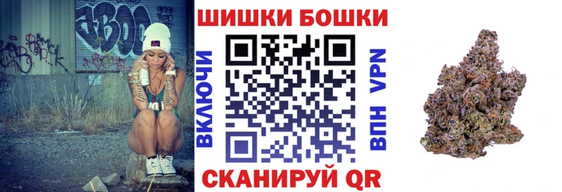 Марихуана Ganja  Куртамыш 